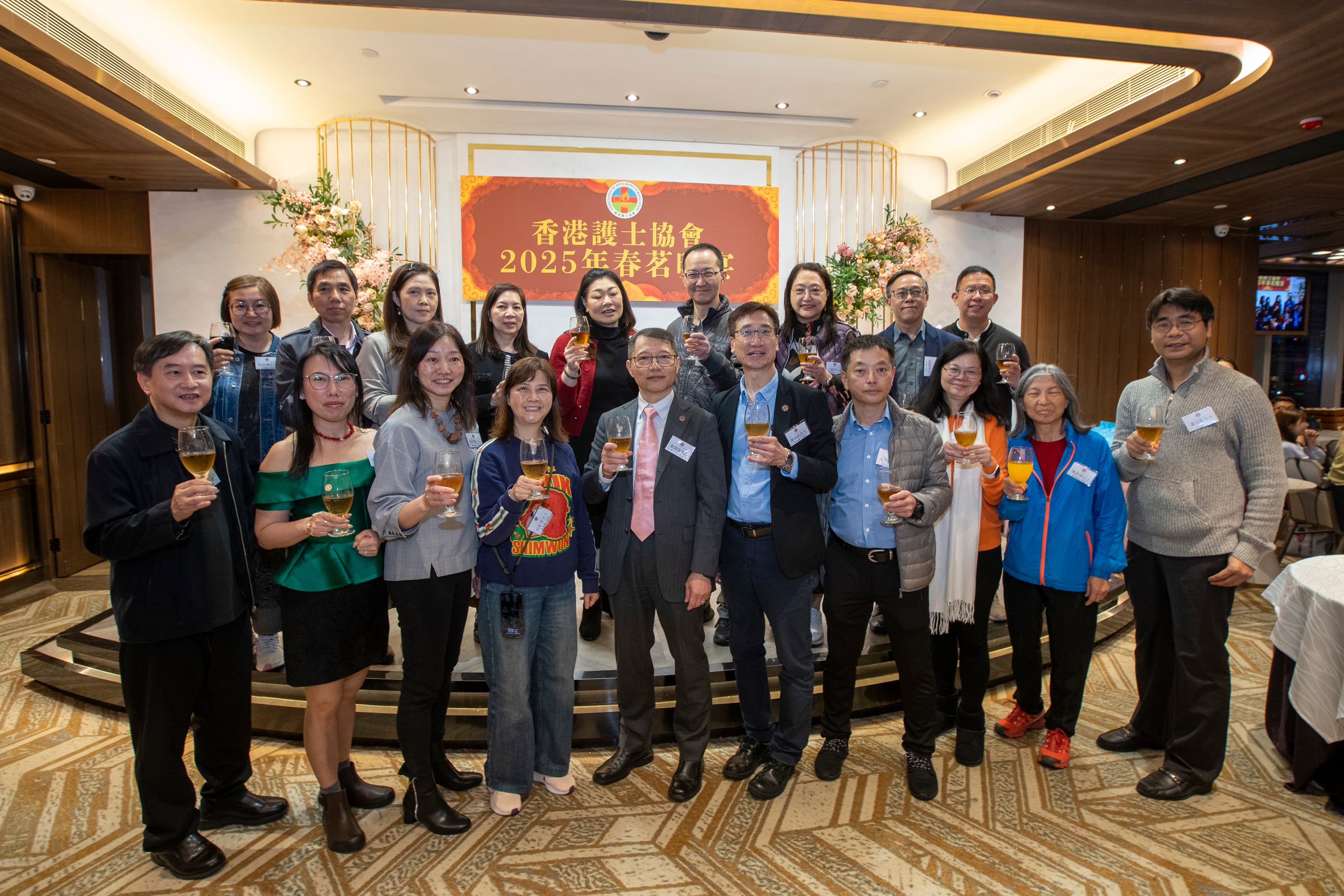 香港護士協會2025